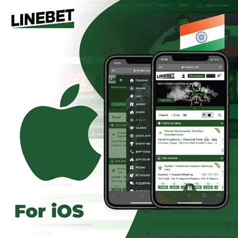linebet app ios|LINEBET IOS APP .